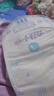 安儿乐（Anerle）小轻芯纸尿裤L80片(9-14kg)婴儿尿不湿【品牌直供 安心品质】 实拍图