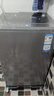 海尔（Haier）波轮洗衣机全自动家用10KG大容量【XQB100-BZ23D】直驱变频 一级能效 超薄大筒径 抗菌除螨 玻璃盖 实拍图