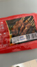 大希地安格斯牛肉串240g*3袋+羊肉串240g*2袋 腌制入味烧烤露营食材 实拍图