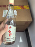 红星二锅头 纯粮兼香5 兼香型白酒 42度 500ml*12瓶 整箱装 口粮酒 实拍图
