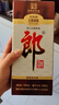 郎酒 郎牌郎酒 老郎酒1898 白酒 酱酒 53度 500ml*1 单瓶装 入口回甘 实拍图