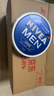 妮维雅（NIVEA）男士【清爽不油腻】润肤霜75ml秋冬季干皮多功能补水保湿面霜护肤 实拍图