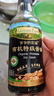 爷爷的农场有机特级酱油290ml  酿造酱油 炒菜提鲜厨房调料调味品 实拍图