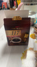 悠诗诗117冻干黑咖啡速溶咖啡粉单杯装60g（2g*30条） 实拍图