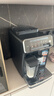 飞利浦（PHILIPS）【政府补贴】云朵咖啡机新3系EP3341/82家用/办公室全自动意式浓缩低温冷萃全自动咖啡机 送礼 实拍图