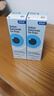 【原研进口】海露玻璃酸钠滴眼液 德国原装进口人工泪液眼药水疲劳眼干眼涩视力模糊缓解眼涩眼痒10ml*5盒 实拍图