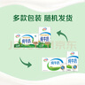 伊利纯牛奶整箱 250ml*24盒 优质乳蛋白 严选牧场 礼盒装 8月底产 实拍图