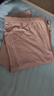 金三塔秋裤100%桑蚕丝单裤打底裤1NZF8C801 深肤色1130 XL 实拍图