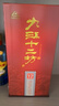 九江双蒸 米香型白酒 40度12系列十二坊480ml 送礼白酒礼盒 实拍图
