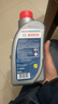博世（BOSCH）DOT4 刹车油/制动液/离合器油 1L 通用型 一升装汽车养护套装 实拍图
