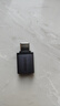 绿联Type-C转换USB3.2转接头OTG适用苹果17/16/15华为安卓手机充电数据线U盘平板笔记本电脑耳机键鼠车 实拍图