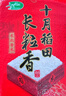 十月稻田 长粒香大米 5斤（东北大米 香米 2.5公斤/五斤） 实拍图