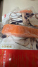 京东京造意式料理三文鱼块1.02kg 原切大西洋鲑鱼+秘制料包 去骨去刺海鲜 实拍图