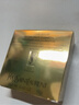 圣罗兰（YSL）粉气垫B10遮瑕持久滋润防晒化妆品生日礼物送女友 实拍图
