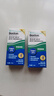 博视顿博士伦新洁角膜接触OK镜护理RGP硬性隐形眼镜润滑液10ml*6 实拍图