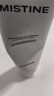 Mistine蜜丝婷氨基酸洗面奶洗脸清洁护肤洁面乳100g 细致毛孔圣诞礼物 实拍图