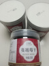蔓越莓干罐装烘培专用即食雪花酥原材料商用休闲休闲零食 【3罐】蔓越莓干共750g 实拍图