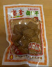 温州 老李食品五香干卤豆干豆腐干小吃零食即食豆干制品小豆干独立小包500g 老李豆干500g*1包 实拍图