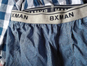 BXMAN宽松男士内裤男平角裤纯棉梭织阿罗裤短睡裤加大 EW550015 XXL 实拍图