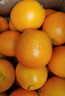 集年鲜江西赣南脐橙当季新鲜橙子水果现摘现发节日送礼生鲜 含箱10斤净重9斤优选果150-230g 实拍图