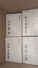 金庸全集武侠小说作品集 朗声旧版全套36册 天龙八部+笑傲江湖+射雕英雄传+神雕侠侣+倚天屠龙记+鹿鼎记+侠客行+书剑恩仇录+碧血剑+雪山飞狐+飞狐外传+连城诀 晒单实拍图