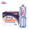 景田 百岁山 饮用天然矿泉水1.5L*12瓶 整箱装 大瓶家庭健康饮用水 实拍图