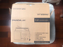 熊猫（PANDA）T-37老传统大台式桌面充电锂电池三波段全波段频率收音机老人车载备用半导体（不支持交直流电） 实拍图