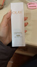 玉兰油（OLAY）水光小白瓶30ml美白精华液抗糖提亮去黄补水化妆品护肤品生日礼物 实拍图