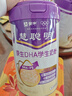 蒙牛慧聪明™ 原生DHA学生奶粉400g 高钙高锌生牛乳 便捷条装20g*20条 实拍图