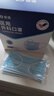 振德一次性医用外科口罩独立包装成人儿童口罩防粉尘雾霾口罩 100只 实拍图