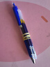 浩立兴按动中性笔水笔学生专用考试黑色笔水性签字笔芯0.5mm按压式k35子弹头圆珠墨蓝黑红笔老师办公笔 K35 蓝色【1支笔+3支笔芯】 书写粗细0.5mm 实拍图