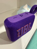 JBL GO4 音乐金砖四代 【国家补贴】蓝牙音箱 户外便携音箱 手机电脑音响 购物推荐 jbl go4 烟影紫 实拍图