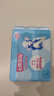 七度空间优雅卫生巾棉柔超薄透气加长日用亲肤275mm40片【新国标认证】 实拍图
