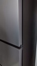 海尔（Haier）「真省电」251L三门小冰箱黑金净化一级能效风冷无霜星辉银BCD-251WGHC3E7WV(银)国家补贴 实拍图