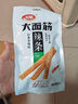 卫龙卫龙辣条大面筋香辣味106g儿时怀旧小吃办公室休闲零食凑单 实拍图