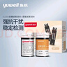 鱼跃GU200血糖尿酸测试仪二合一试纸 无仪器+50尿酸+50血糖+100采血针 实拍图