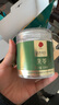 同仁堂品牌 北京同仁堂 茯苓130克 湖北产可配酸枣仁百合五指毛桃泡茶 实拍图
