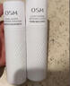 欧诗漫（OSM）珍白爽肤水美白精华水乳补水保湿化妆品护肤品圣诞礼物女100ml 实拍图