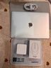 苹果（Apple） MacBook Pro/Air 二手苹果笔记本电脑 商务 办公 游戏 设计 剪辑 99新【定制】19年972灰银i7-16/512G 实拍图
