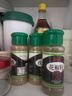 乐畅纯正辣椒粉30g 0添加无硫熏 红辣椒面烧烤蘸撒料调味料火锅底料 实拍图