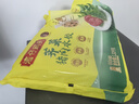 湾仔码头大白菜猪肉水饺1320g66只早餐速食半成品面点速冻饺子 实拍图