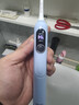 舒客大屏刷卡皮巴拉电动牙刷成人/学生送男友/女友 情人节生日礼物  国家补贴G5 Pro+冰川蓝 牙刷 实拍图