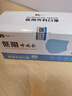 【大牌平替】医用口罩莫兰迪色过敏防风防尘时尚独立包装50只盒装 蓝色【独立包装】50只 实拍图