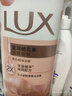力士(LUX)沐浴露 莹润桃花香 淡雅香氛 娇肤香氛沐浴乳1000g留香 实拍图