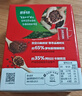 雀巢（Nestle）醇品速溶美式黑咖啡粉燃减0糖0脂*健身燃减防困48包*1.8g 实拍图
