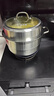 炊大皇304不锈钢三层蒸锅家用复合底汤锅蒸馒头包子可视高拱盖32cm 实拍图