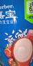 嘉宝（GERBER）婴幼儿高铁米粉维C加铁原味宝宝辅食米糊250g6-12个月 100%真验厂 实拍图