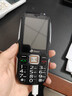 天语（K-Touch）Q7超级快充老年人手机5000毫安电池4G全网通三防超长待机大声音大屏老年人专用功能按键机 乌木黑 实拍图