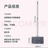 喜润家棉线拖把40CM拖布墩布平板尘推酒店学校商超物业海绵胶棉洗车排拖 实拍图