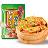 桥头 重庆五香粉蒸肉米粉肉粉蒸排骨调料微微辣220g*3 实拍图